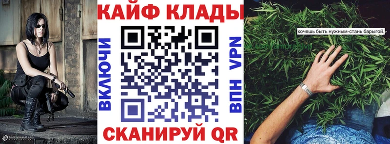 Купить наркотики сайты Шагонар Cocaine  МЕФ  ГАШ 