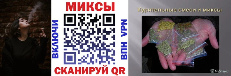БУТИРАТ BDO  Шагонар 