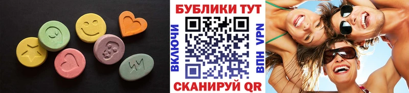 ЭКСТАЗИ Punisher  Шагонар 