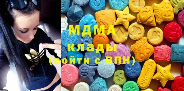 первитин Белоозёрский