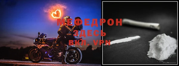 скорость Белокуриха