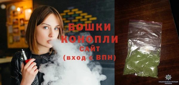 первитин Белоозёрский