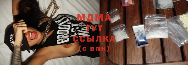 первитин Белоозёрский