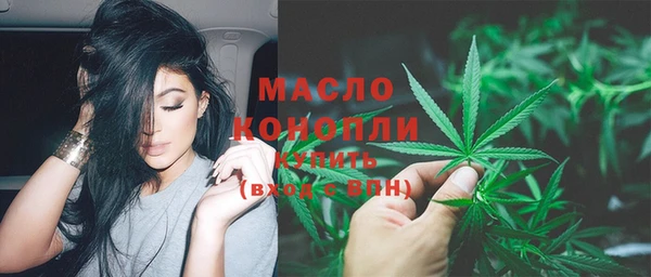 скорость Белокуриха