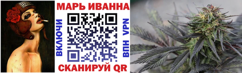 Марихуана марихуана  Шагонар 